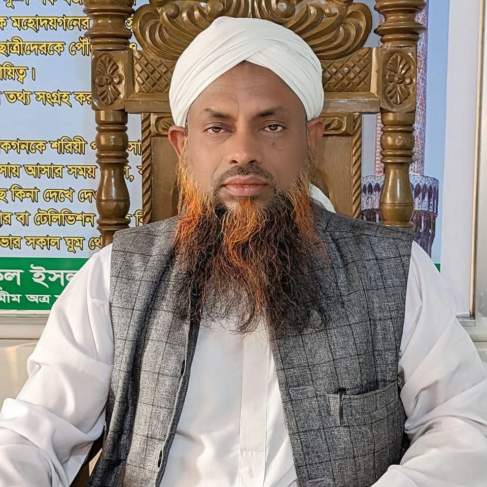 মাওলানা রফিকুল ইসলাম