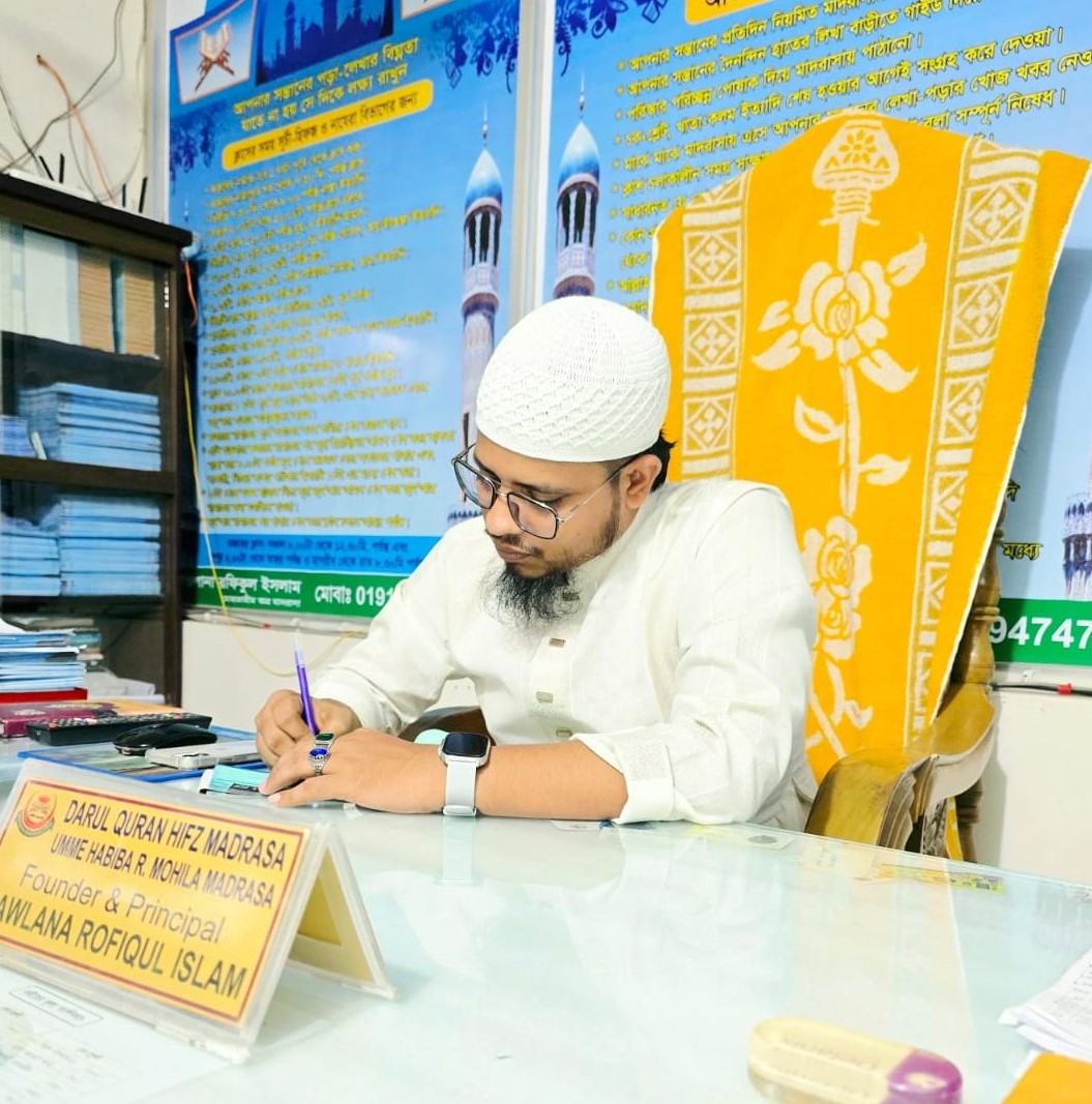 হাফেজ শফিকুল ইসলাম