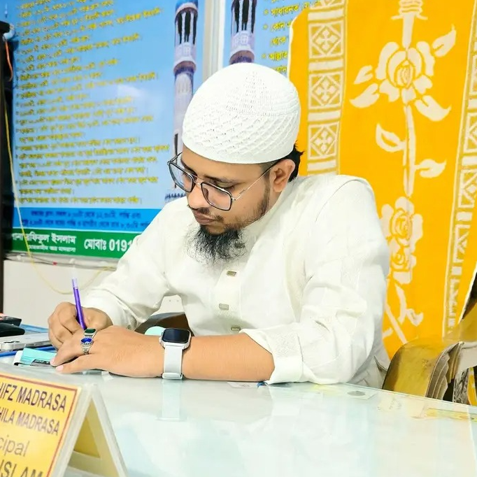 হাফেজ শফিকুল ইসলাম জায়েদ