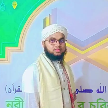 মুফতি আরিফ হোসাইন